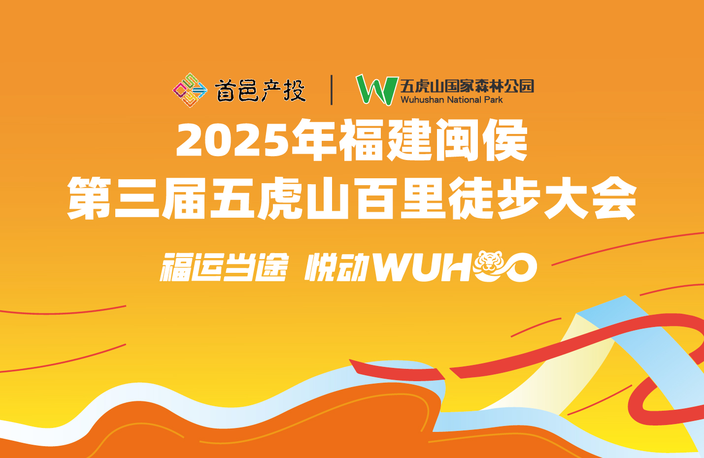 微信图片_20250830092822_182_67.jpg