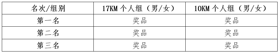 wechat_2025-09-02_091749_119.png