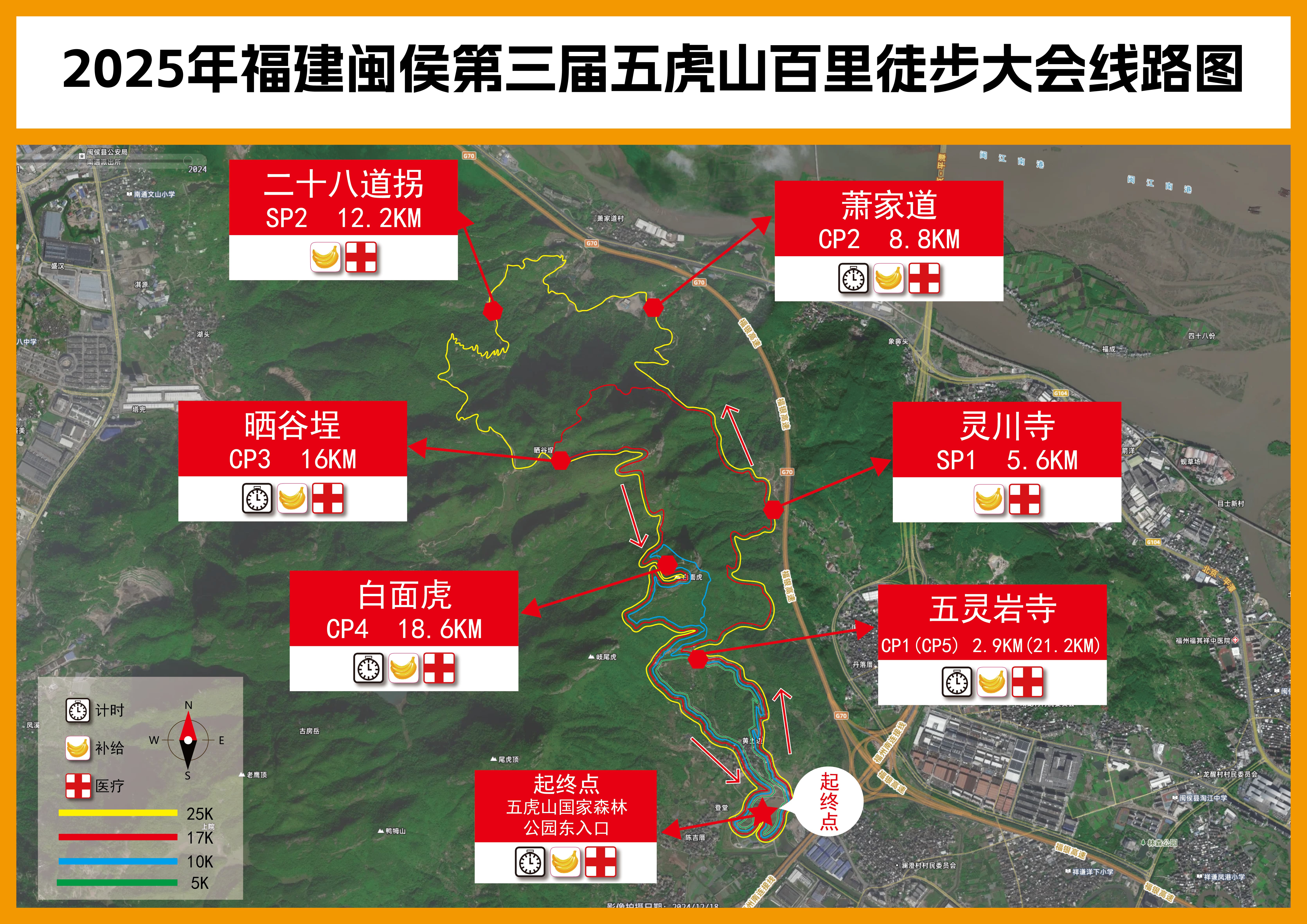 微信图片_20250826113724_6_766.jpg