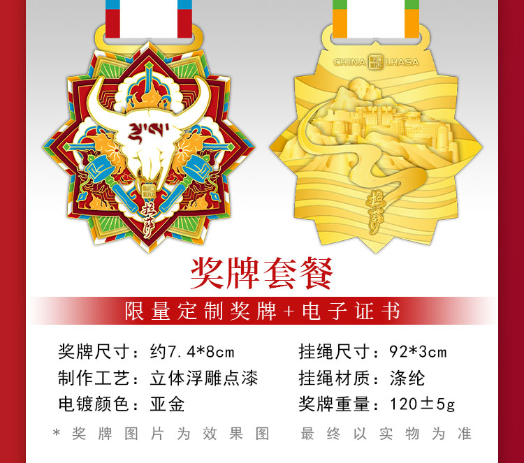 详情_04.jpg