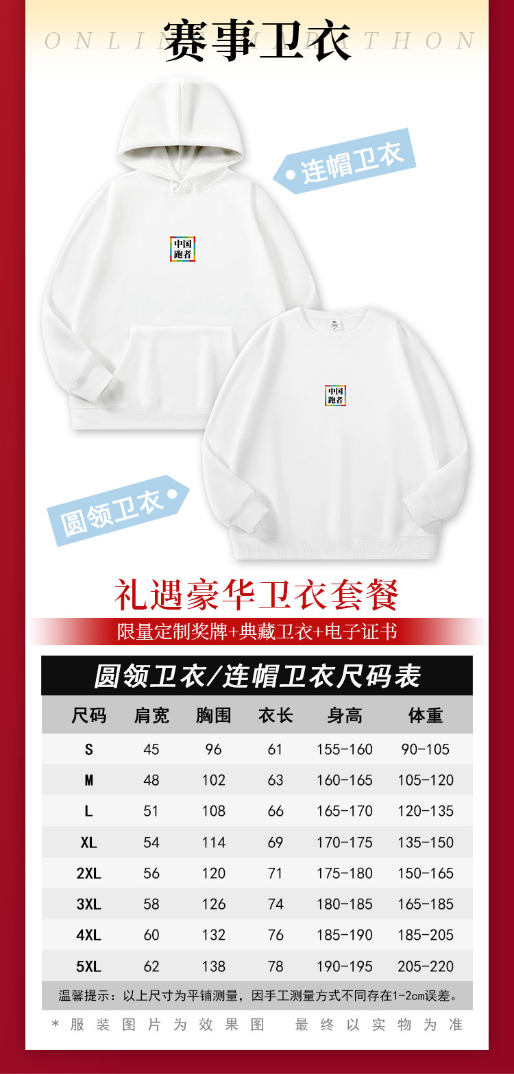 详情_06.jpg