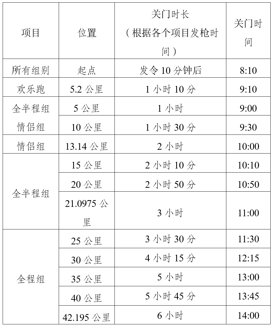 wechat_2025-09-02_150845_684.png