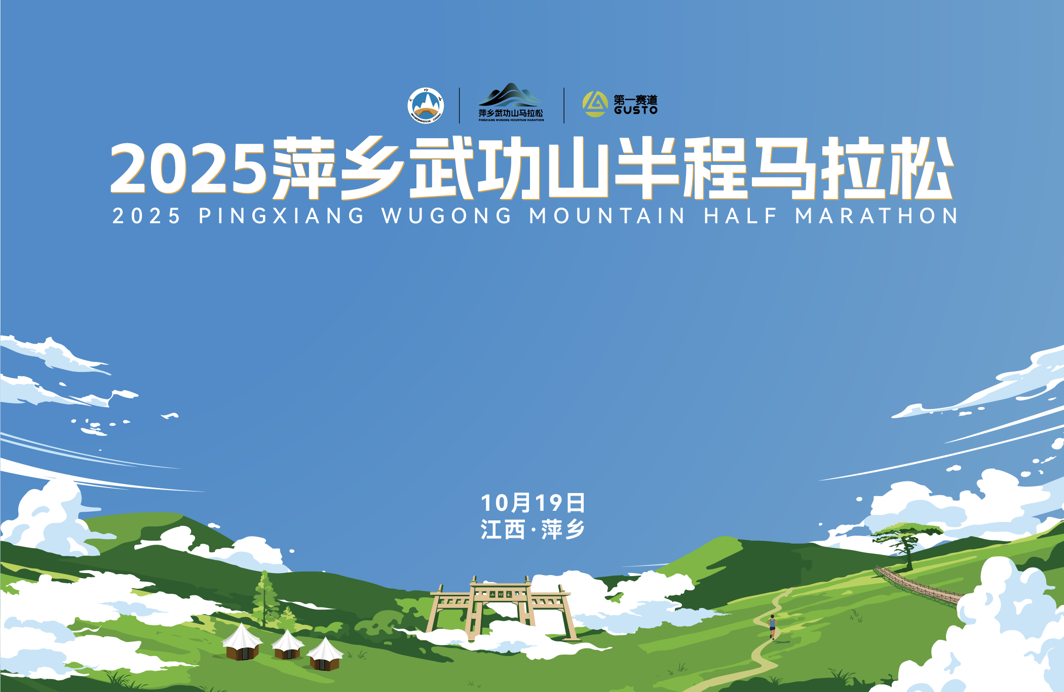 微信图片_20250903110509_1783_56.png