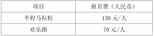 wechat_2025-09-03_110910_477.png