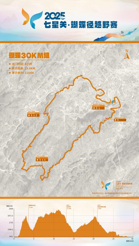 图片4.jpg