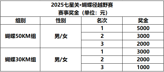 图片14.png