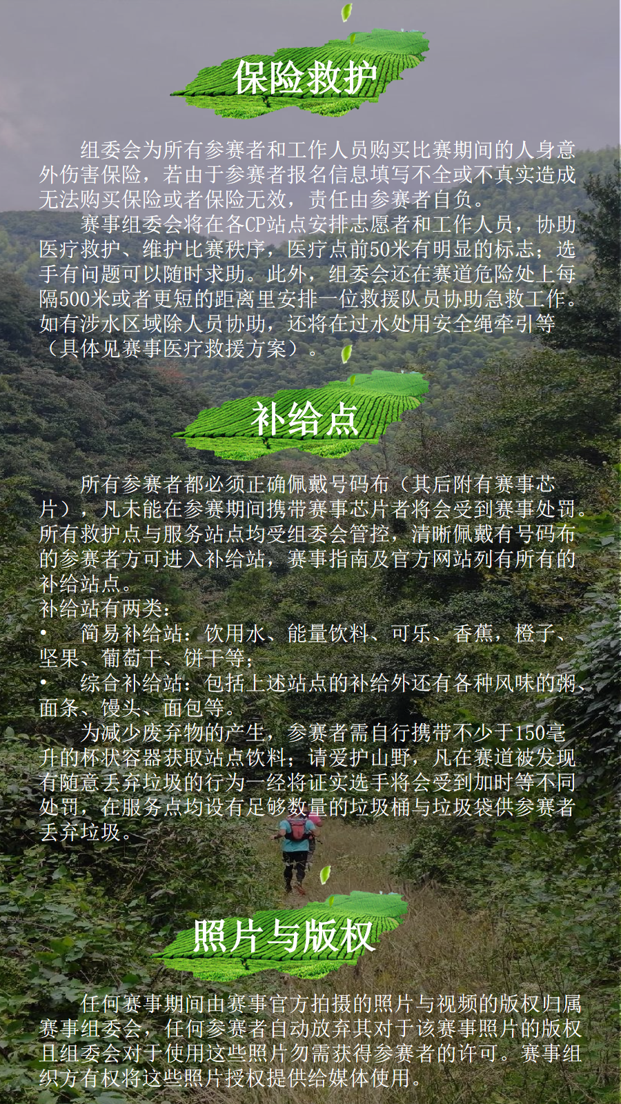 幻灯片22.png