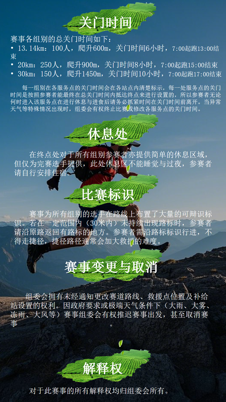 幻灯片25.png