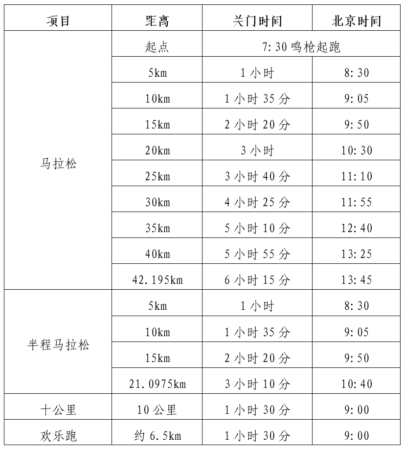 wechat_2025-09-08_154112_349.png