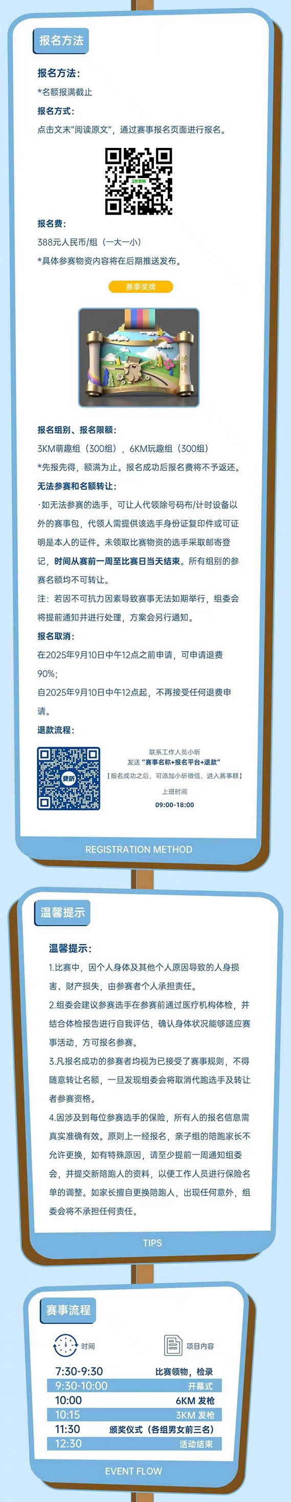 5_副本.jpg