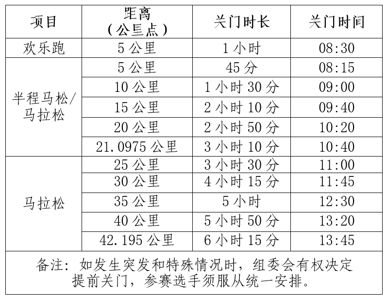 wechat_2025-09-08_181610_090.png