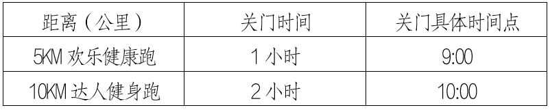 wechat_2025-09-09_112556_507.png