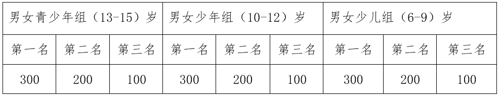 wechat_2025-09-13_165524_364.png