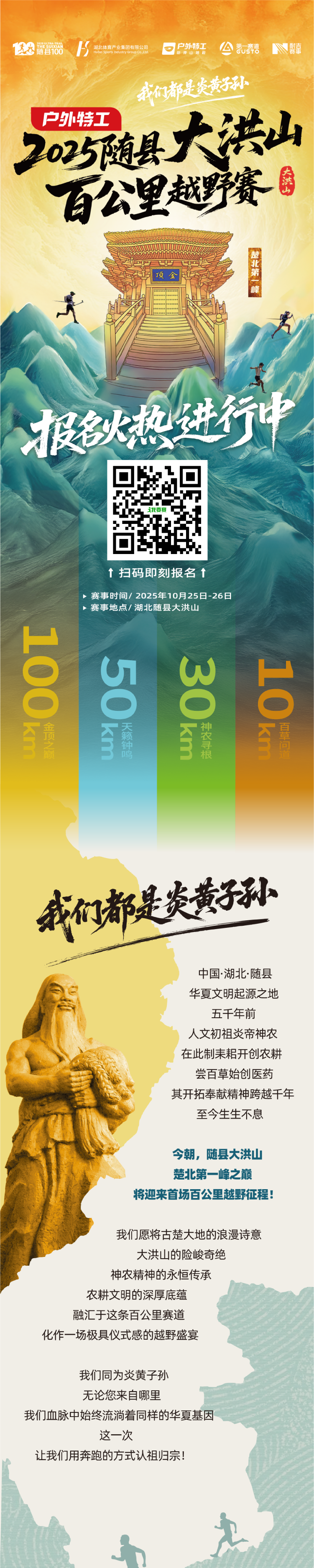 01.png