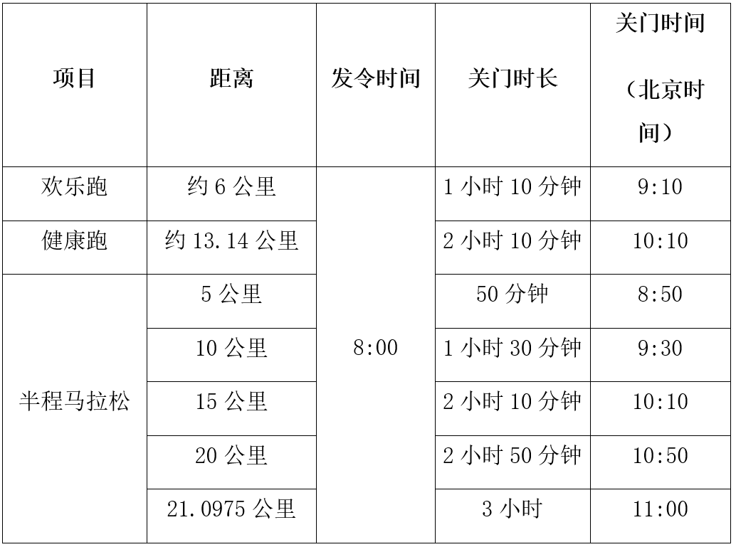 wechat_2025-09-15_101215_500.png