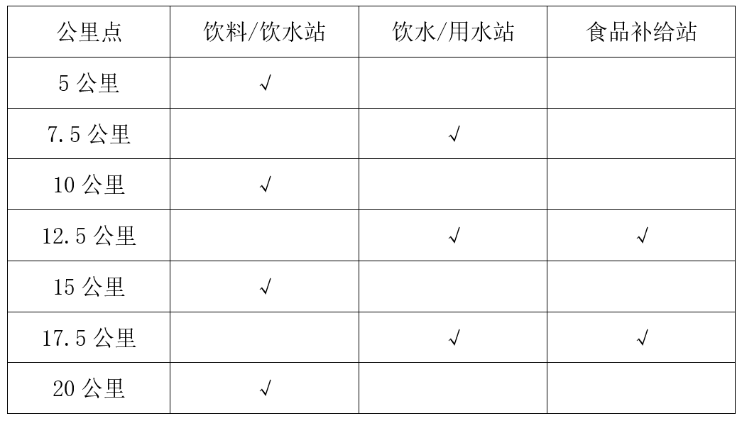 wechat_2025-09-15_101224_624.png