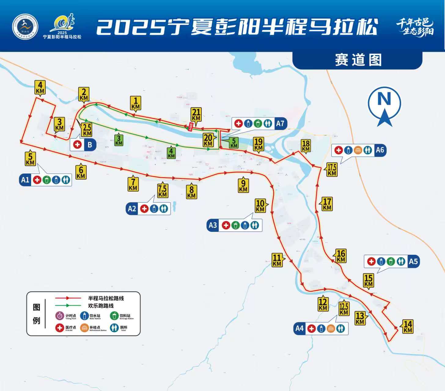 微信图片_20250915140558_2524_56.jpg