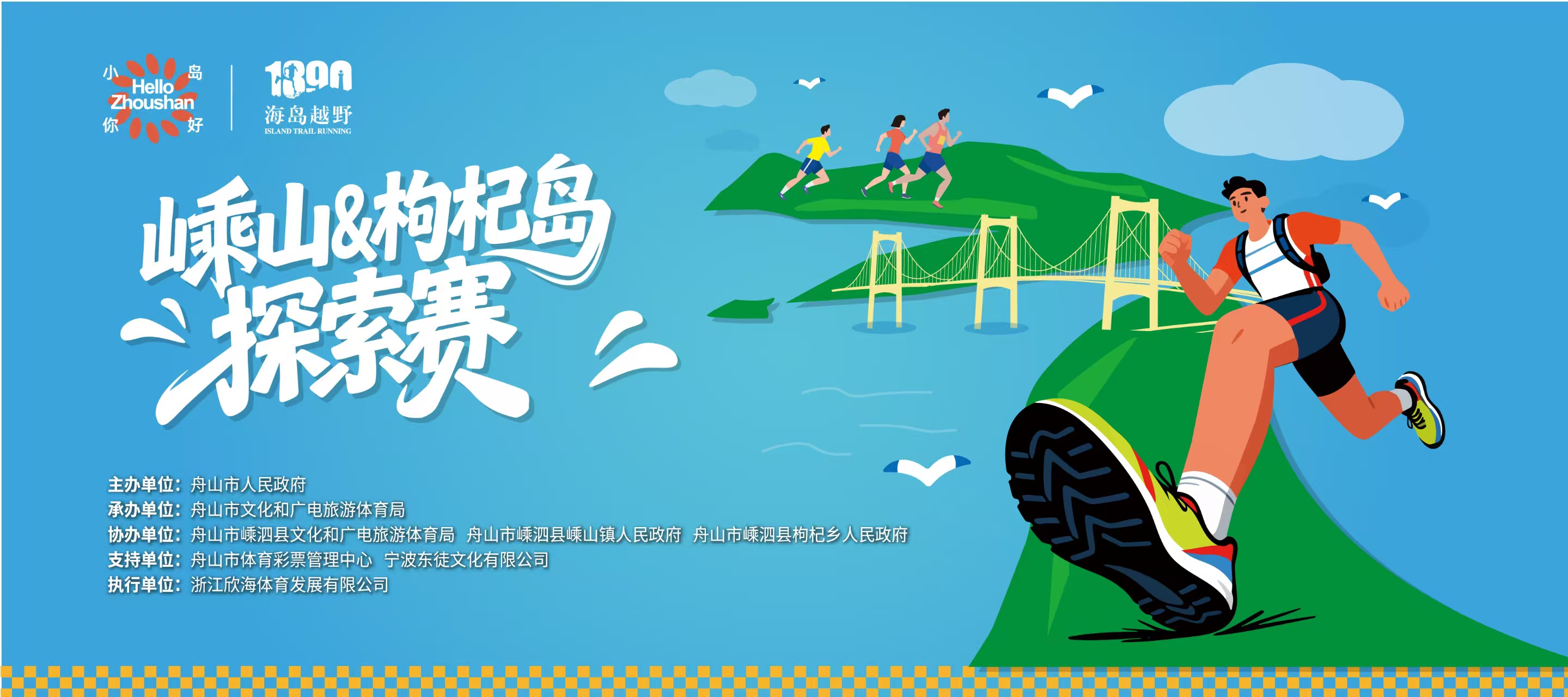 微信图片_20250915152501_2527_56.jpg