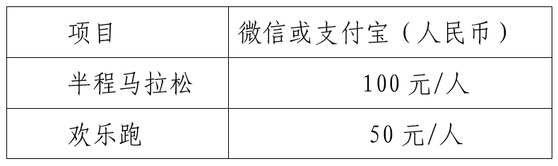 wechat_2025-09-15_171827_145.png