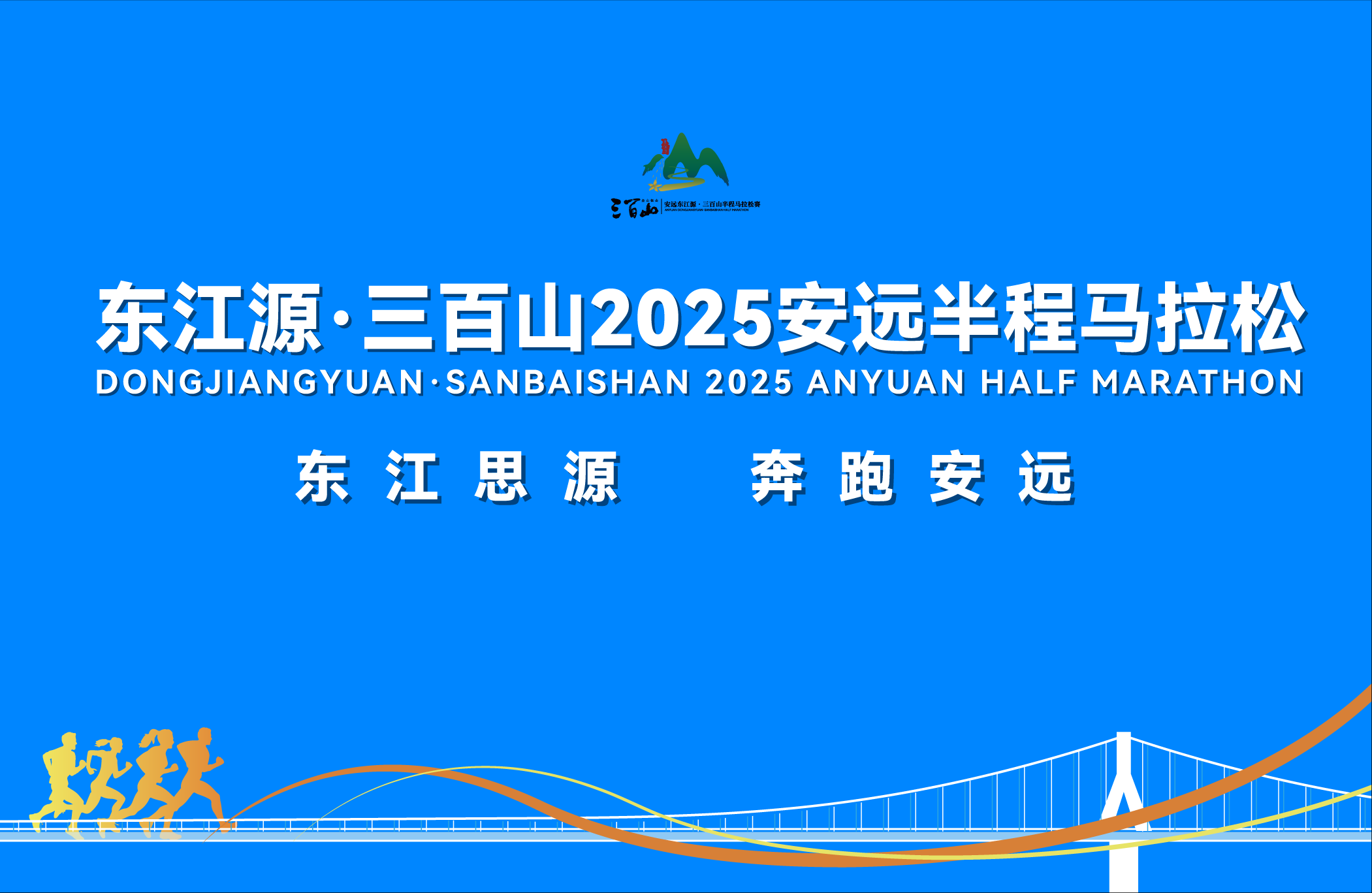 微信图片_20250915184201_2557_56.png