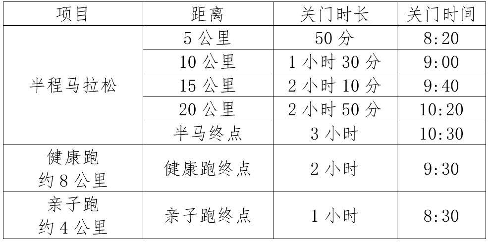 wechat_2025-09-16_102933_943.png