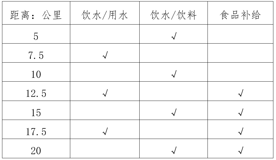 wechat_2025-09-16_102942_092.png