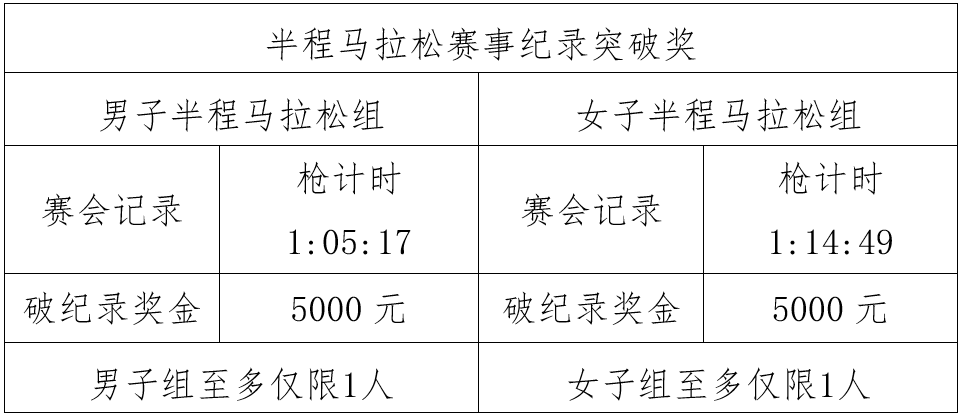 wechat_2025-09-16_103009_169.png