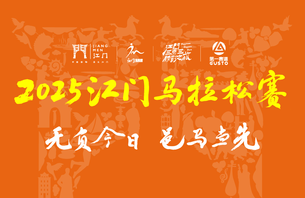 微信图片_20250916153745_2631_56.jpg