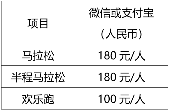 wechat_2025-09-16_161248_512.png
