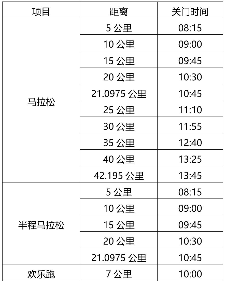 wechat_2025-09-16_161324_279.png