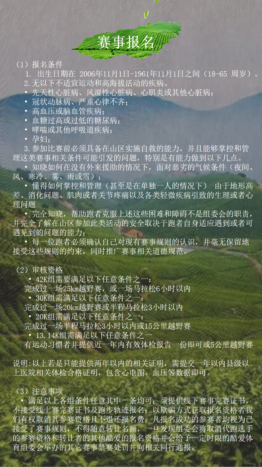 幻灯片12.png