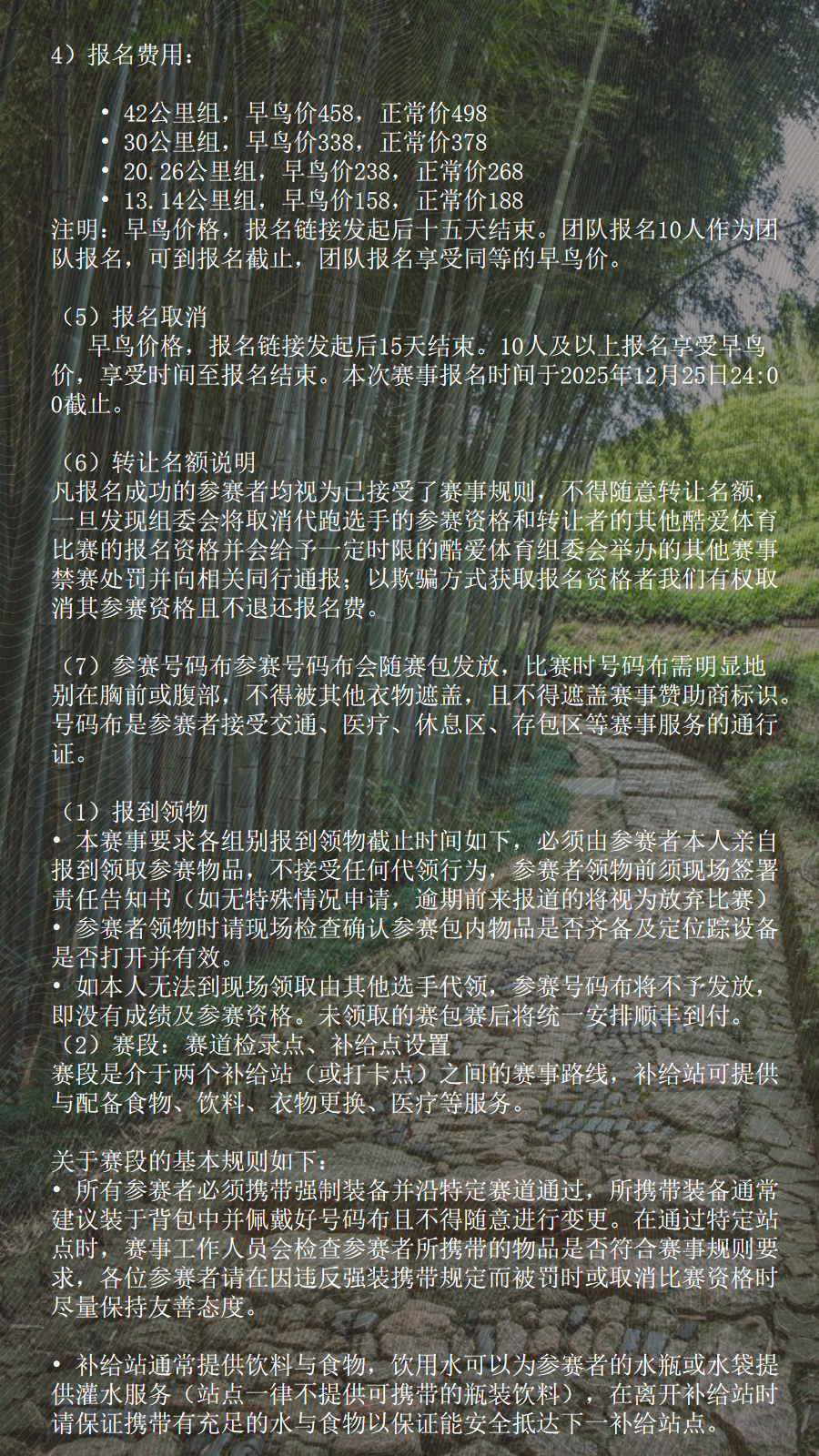 幻灯片13.png
