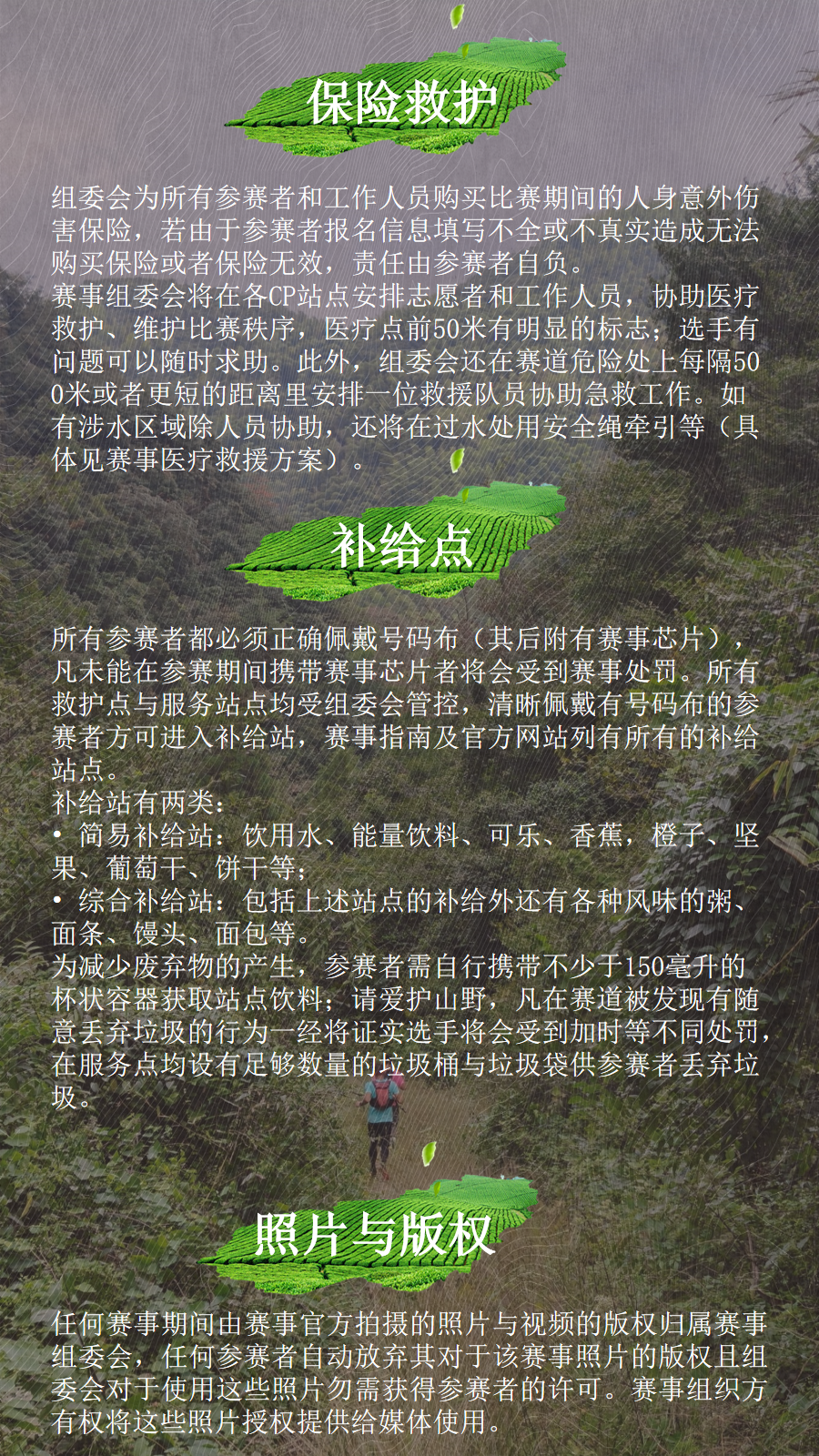 幻灯片15.png