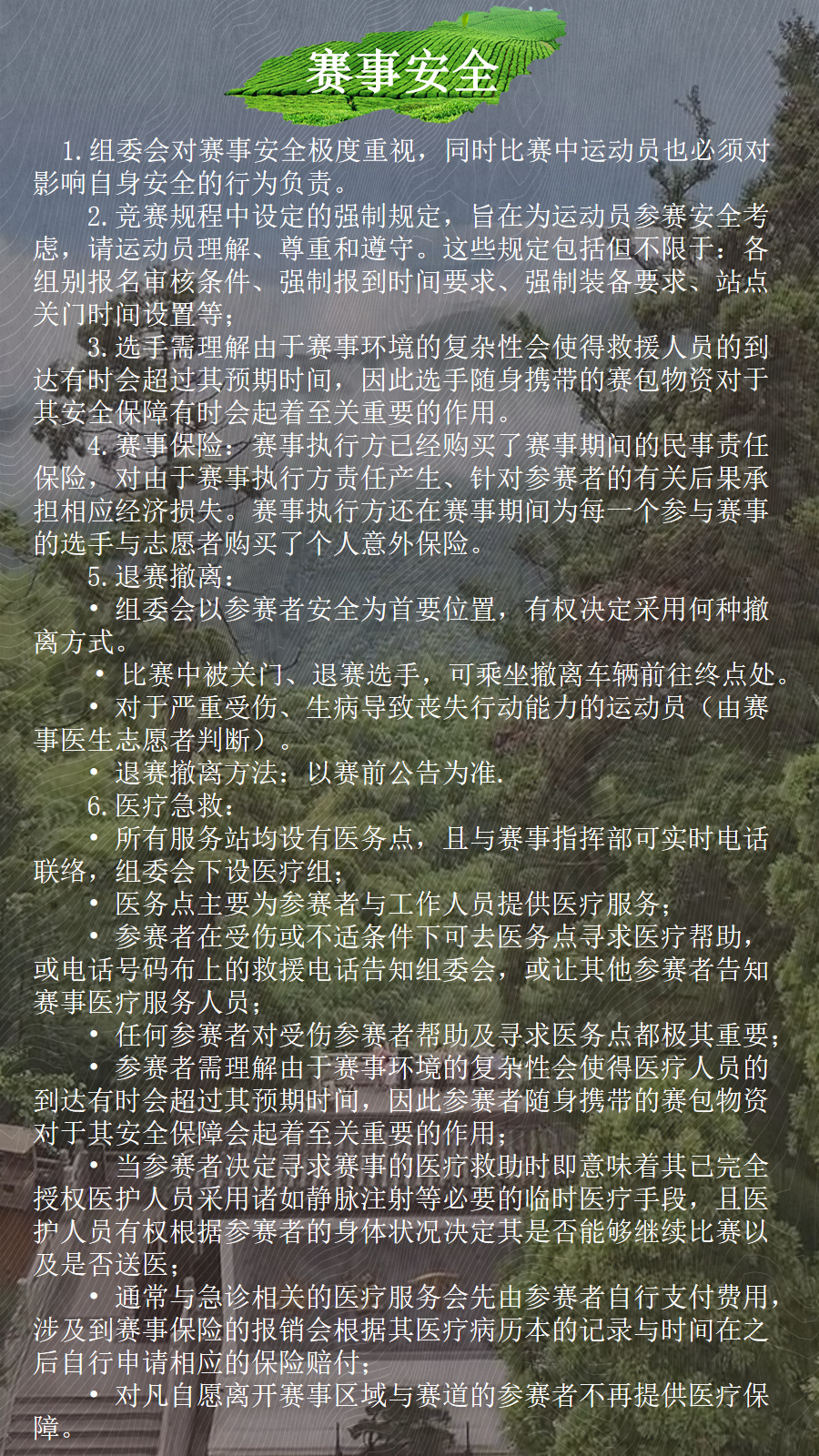 幻灯片16.png