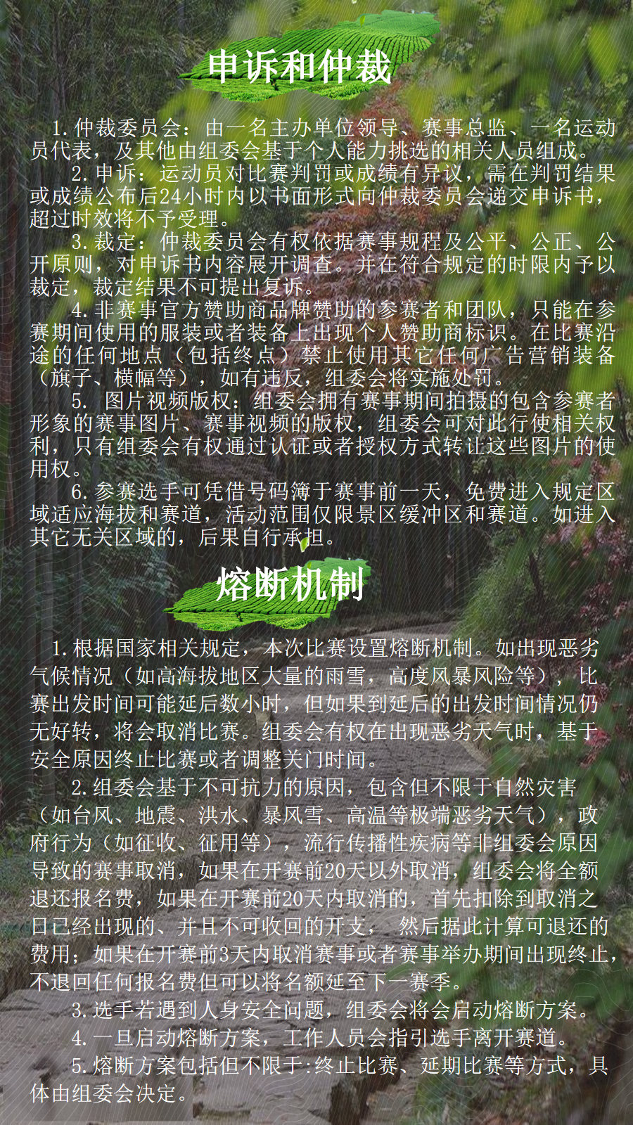 幻灯片17.png