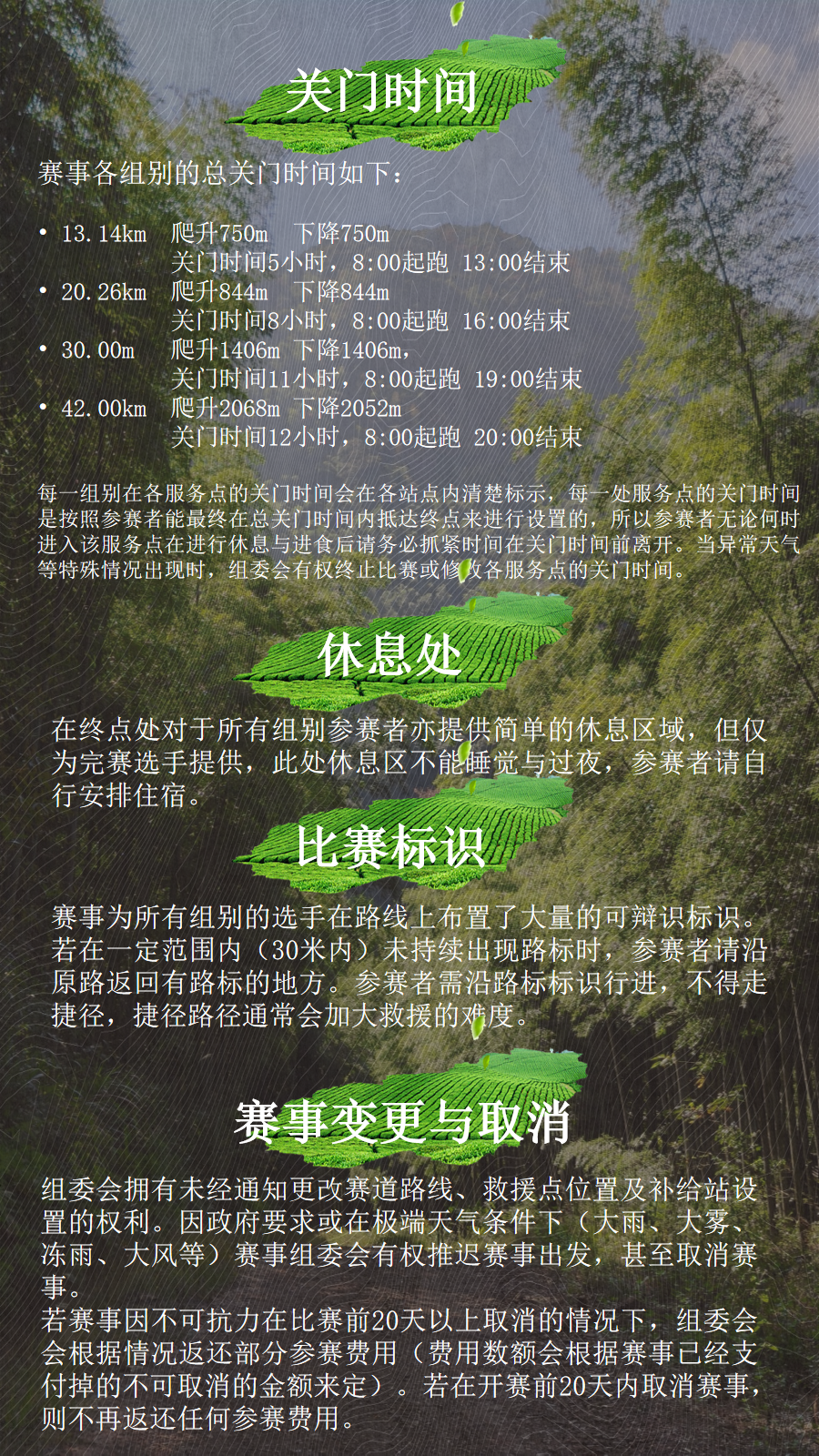 幻灯片18.png