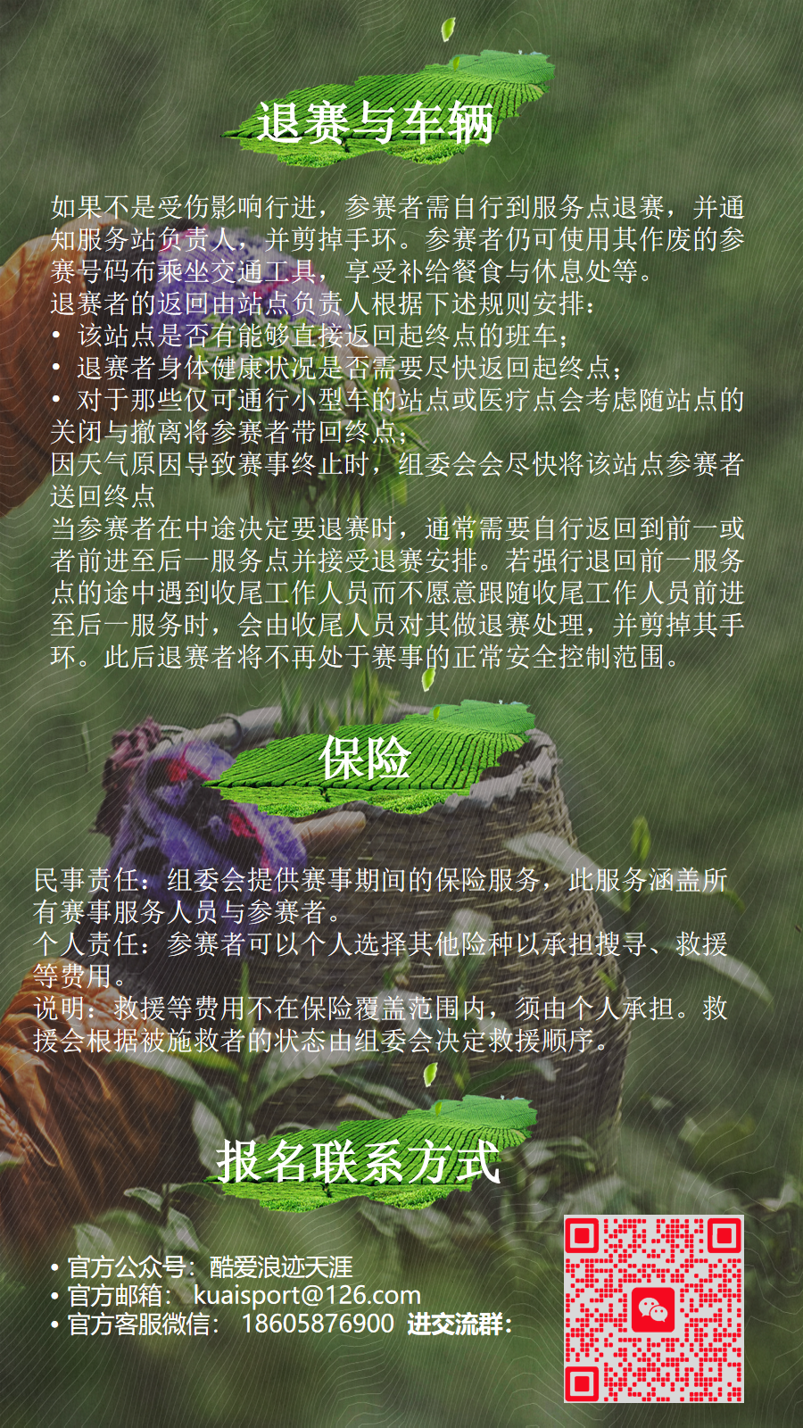 幻灯片19.png