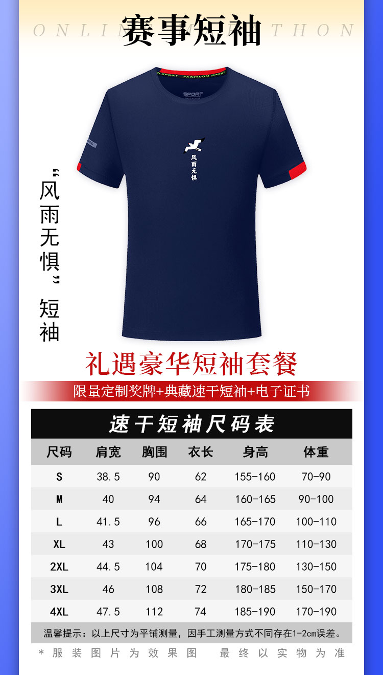 详情_05.jpg