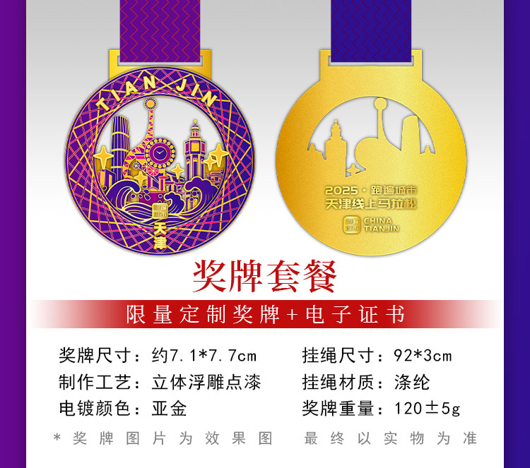 详情_04.jpg