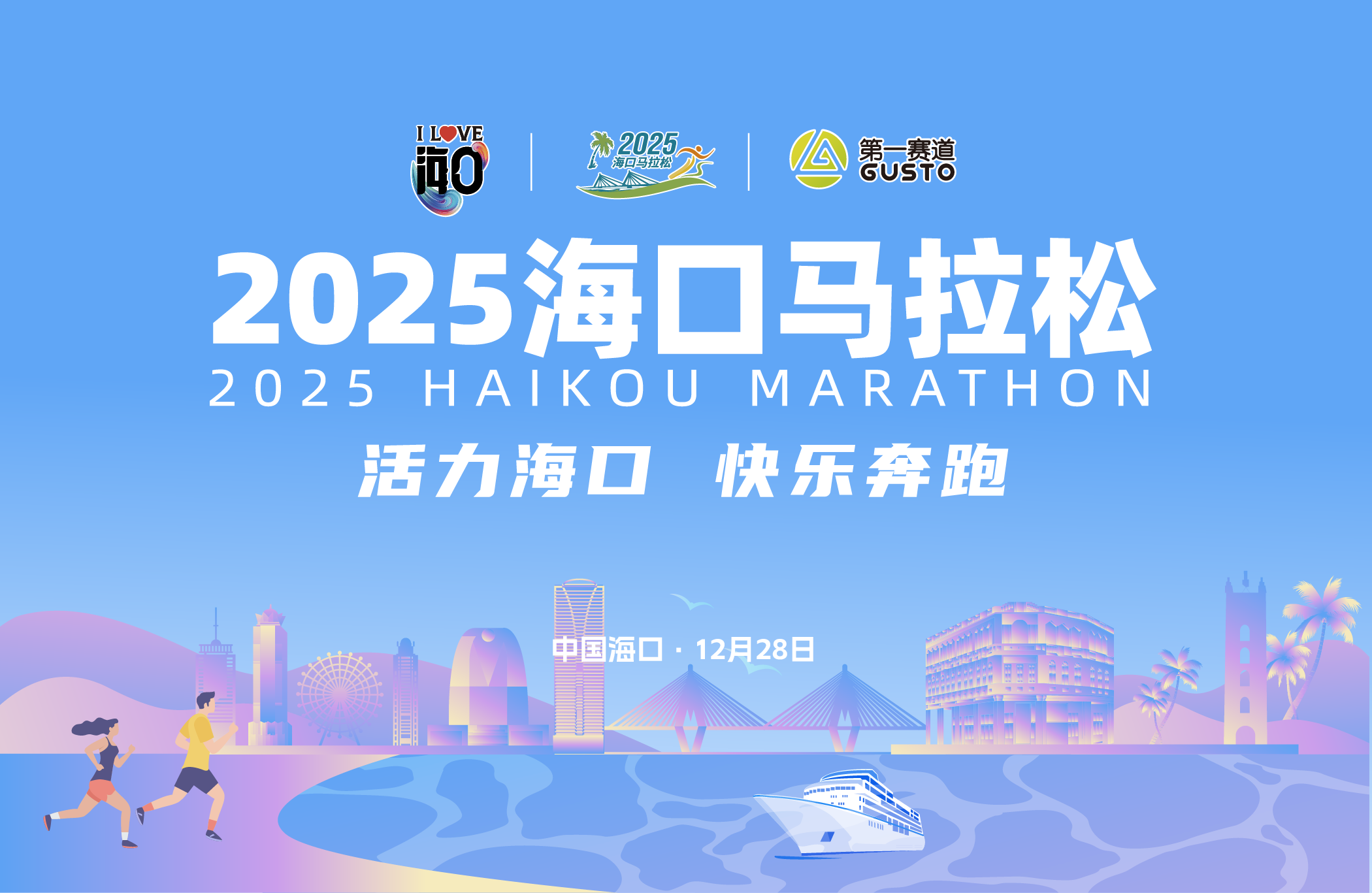 微信图片_20250921204537_2867_56.png
