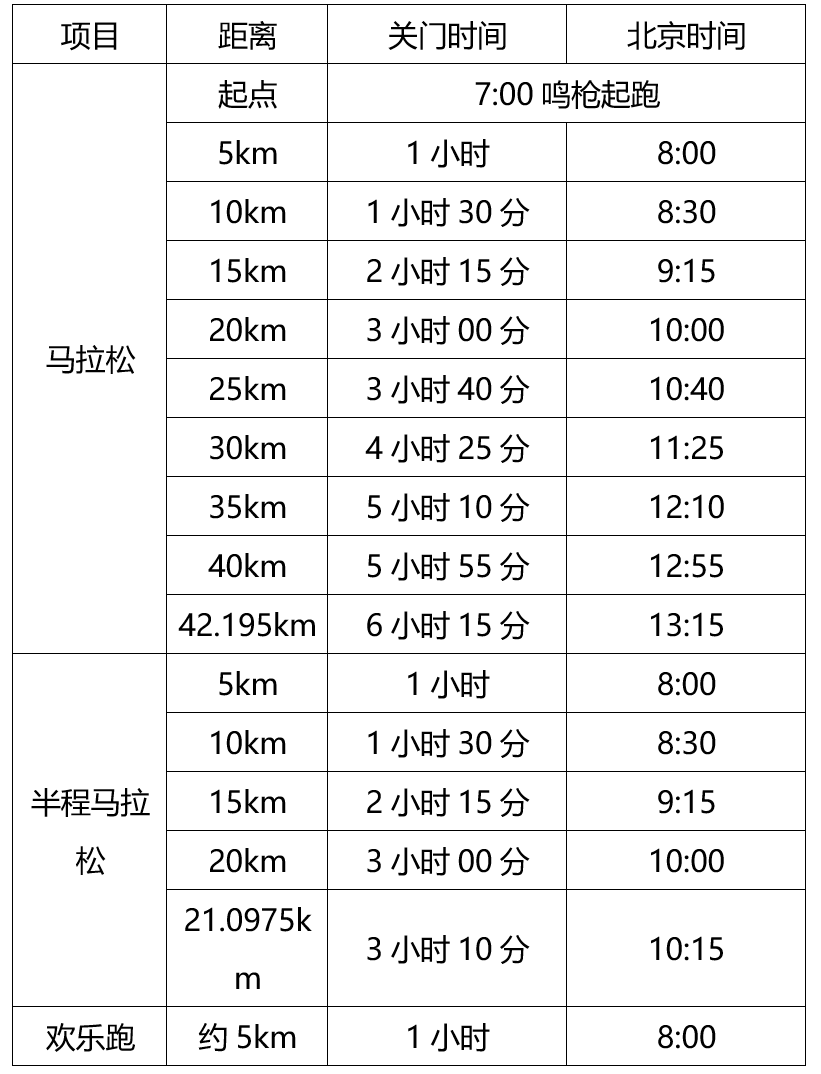 wechat_2025-09-21_223539_274.png