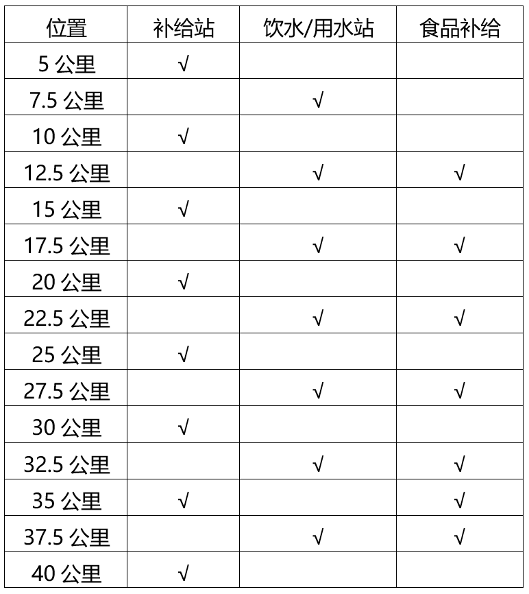 wechat_2025-09-21_223604_174.png