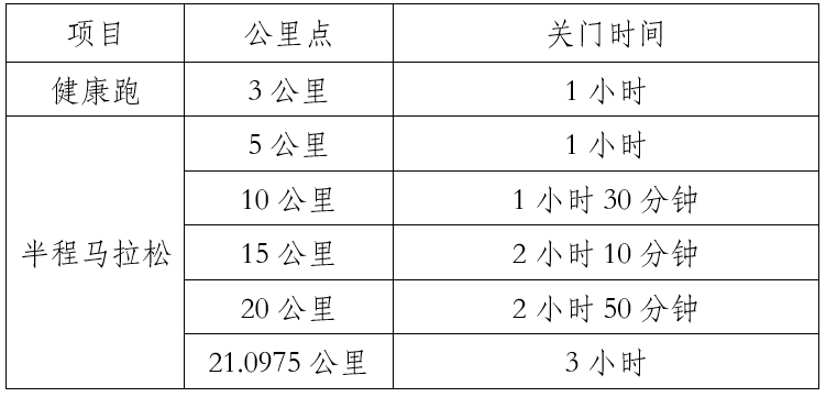 wechat_2025-09-24_092722_945.png