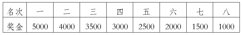 wechat_2025-09-24_092814_484.png