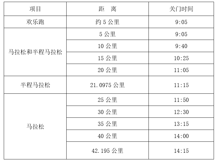 1758772981671163.png wechat_2025-09-25_115911_741.png
