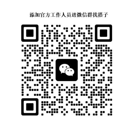 wechat_2025-09-25_150302_357.png