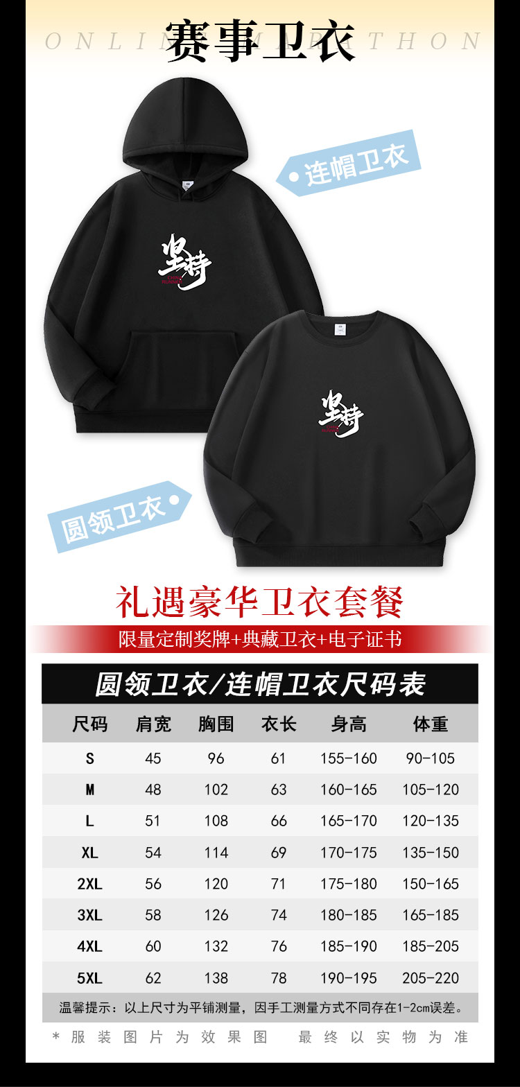 详情_06.jpg