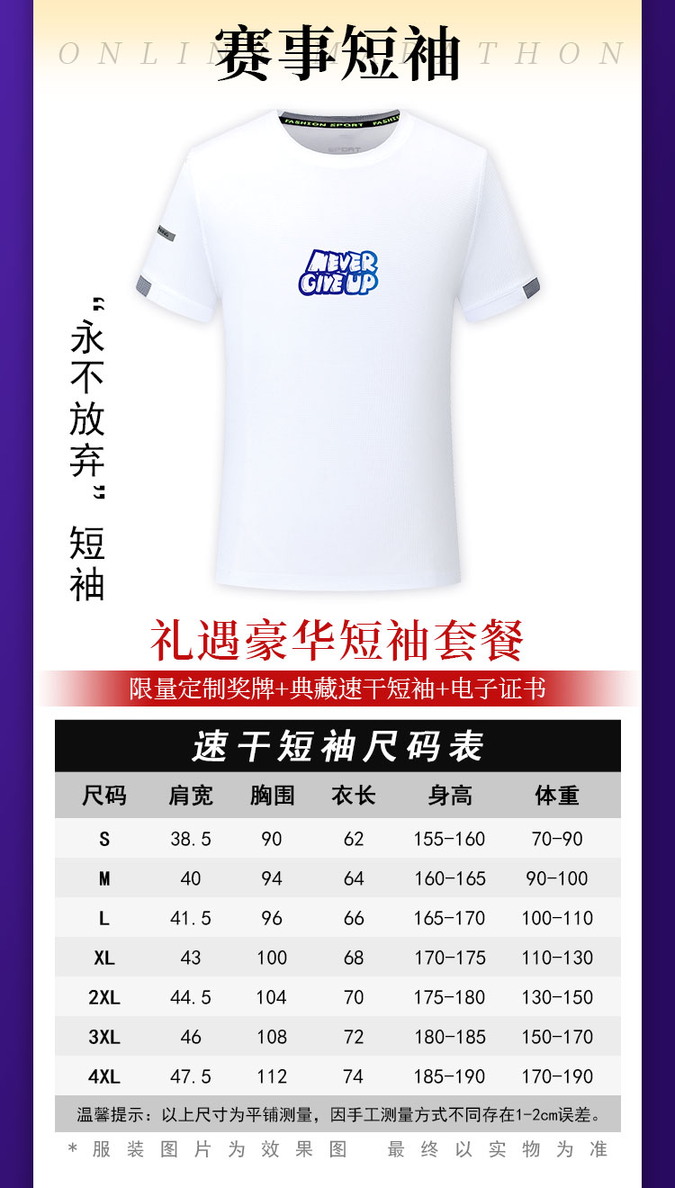 详情_05.jpg