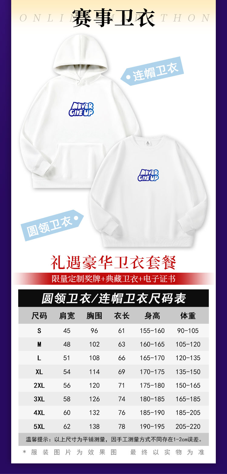 详情_06.jpg