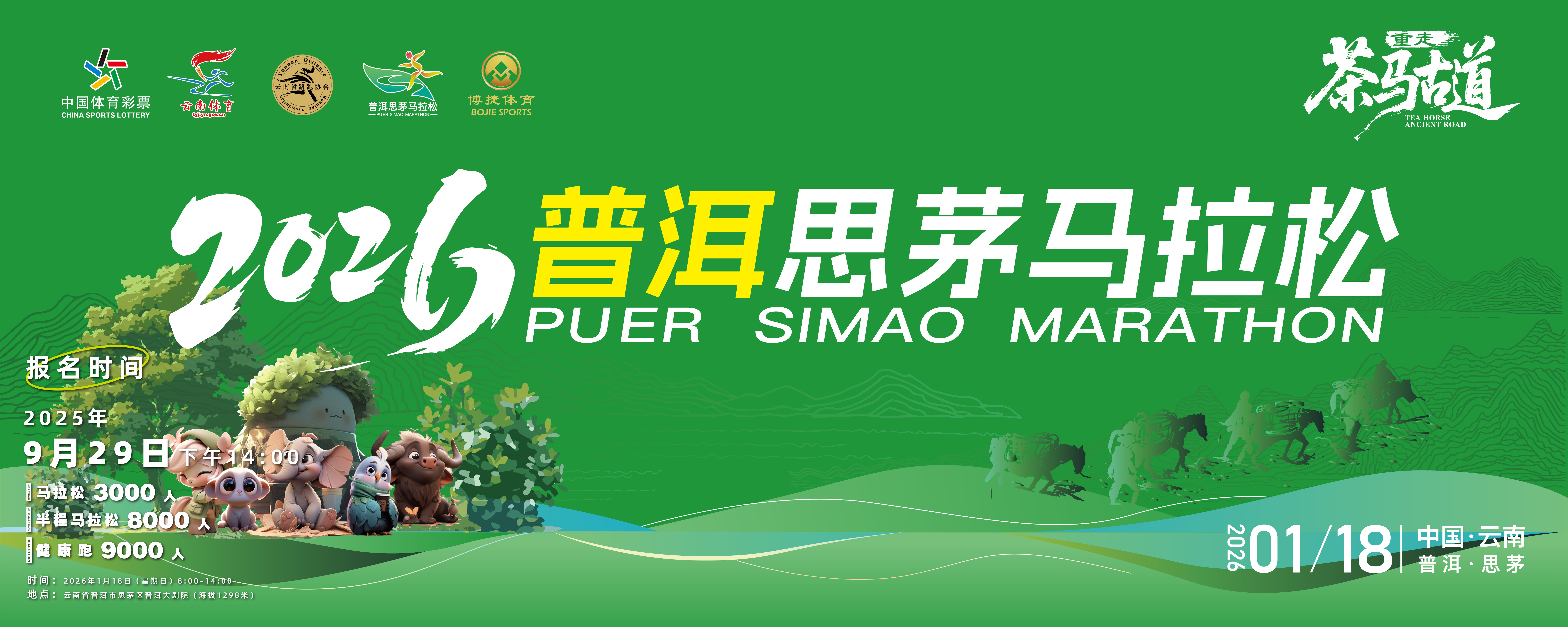 1759117352505899.jpg 微信图片_20250929112630_3558_56.jpg